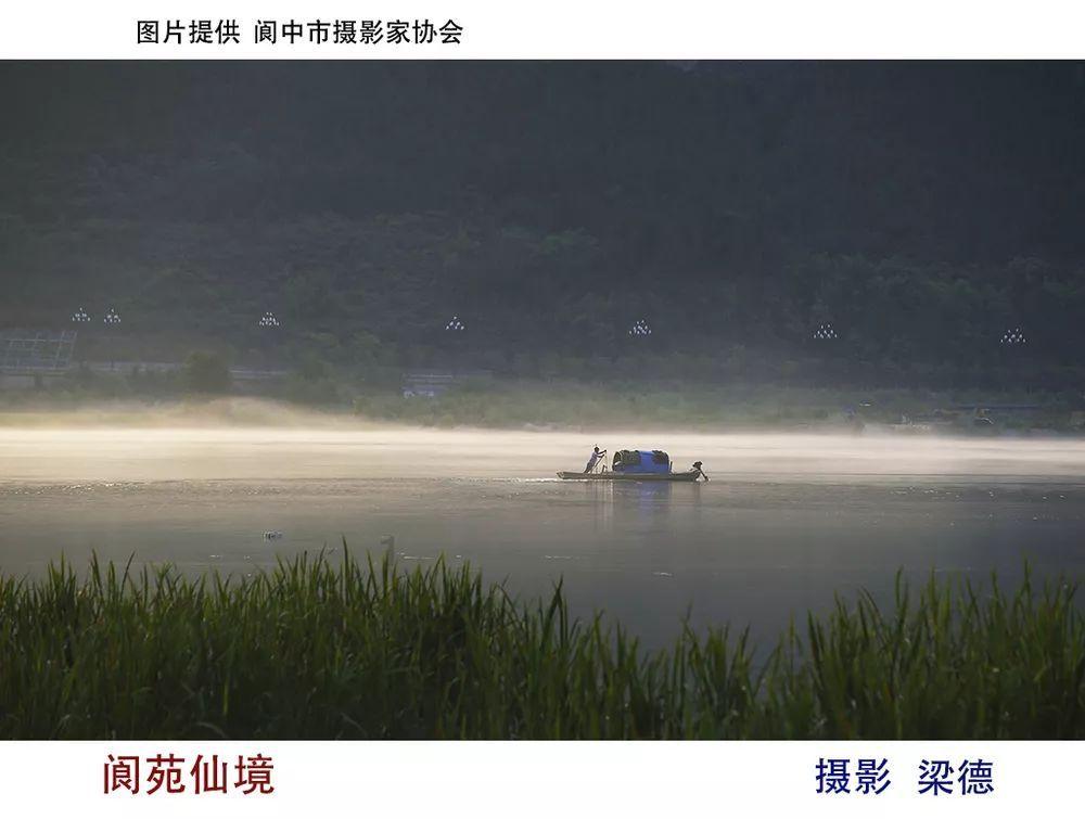 救援选美皇后