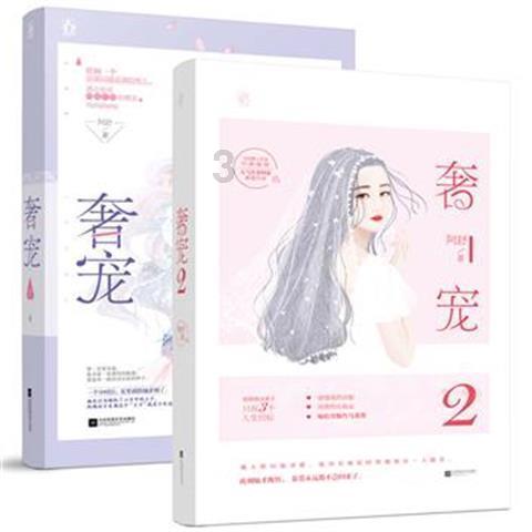 镇魔曲手游