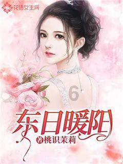 你和你的舅妈有过哪些伤心的经历吗?游戏画面