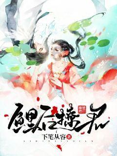 鲜奶运输车找不同