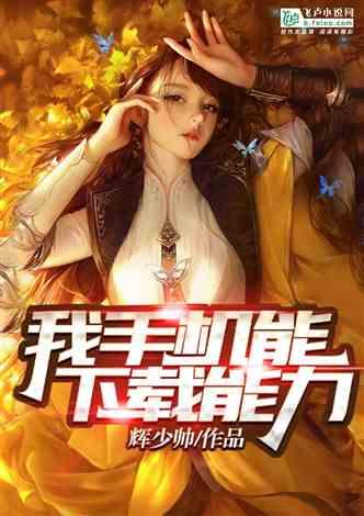 美国2023年12月失业率为3.7%
