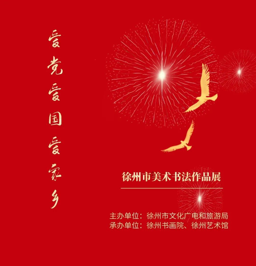 女管家逃脱记