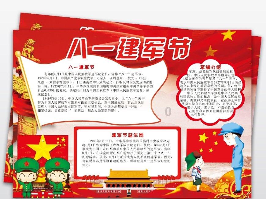 芭比公主四元素装