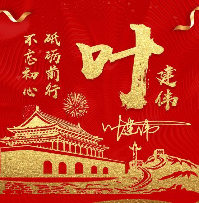 探索知识星球平台 | 奶奶用方言听写孙子一脸懵,隔代育儿,可能存在哪些问题?分享与学习的理想场所