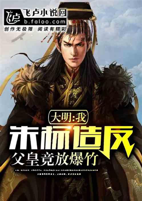 赏冰乐雪正当时