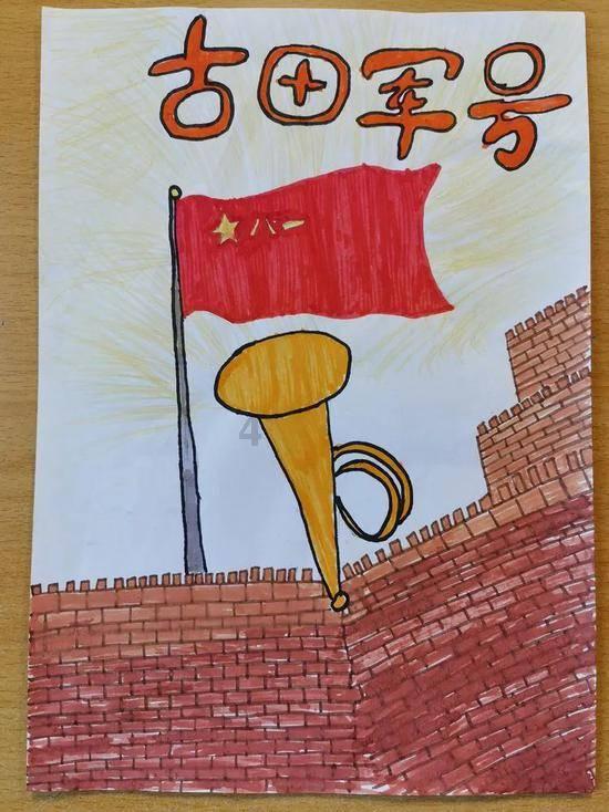 攀登高峰
