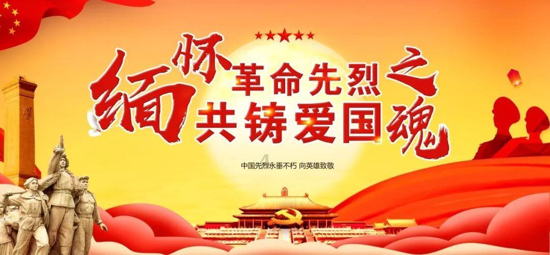 连接字母