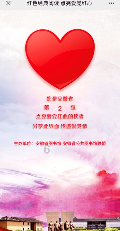 怎样跟前女友复合不直接？游戏画面