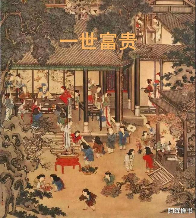 国家将自9月份开始投放政府猪肉储备，会对居民生活带来哪些影响？游戏画面