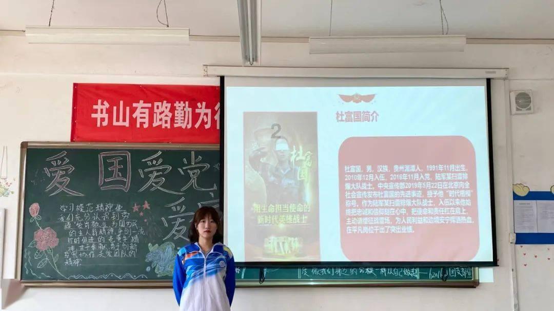 逃出奇怪农舍
